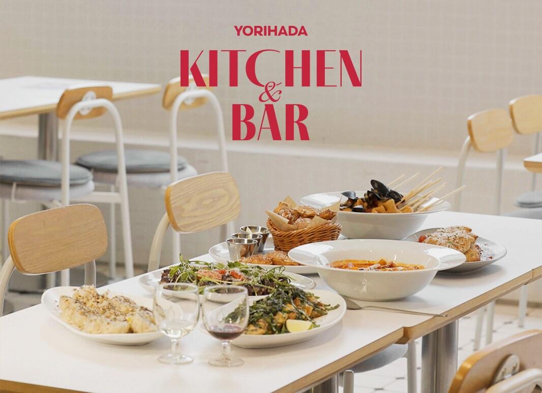 본문 이미지 - (롯데마트 제공)