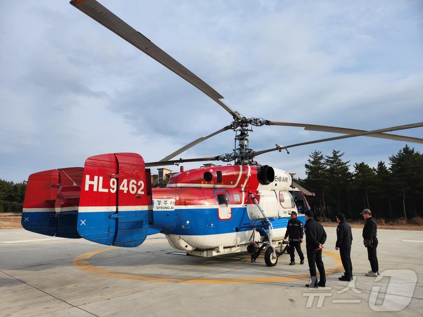 본문 이미지 - 강원 강릉 환동해특수대응단에 배치된 카모프 헬기.(강원도소방본부 제공)  