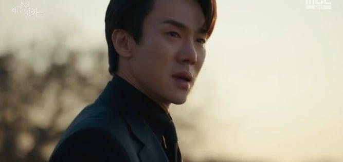 본문 이미지 - '지금 거신 전화는' 방송화면 캡처