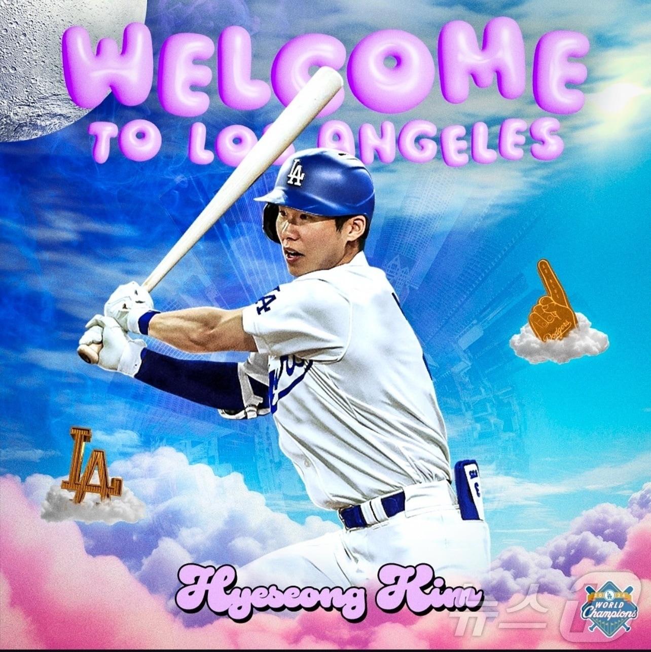 본문 이미지 - 야구 국가대표 내야수 김혜성이 미국프로야구 메이저리그(MLB) LA 다저스와 계약을 체결했다. 김혜성은 4일(한국시간) LA다저스와 계약기간 3년, 보장금액 1250만 달러와 2029시즌까지 2년 연장 옵션 포함해 총액 2200만 달러 계약에 합의했다. 사진은 LA 다저스 구단이 SNS에 게시한 환영 게시물. (로스앤젤레스 다저스 SNS 캡처) 2025.1.4/뉴스1