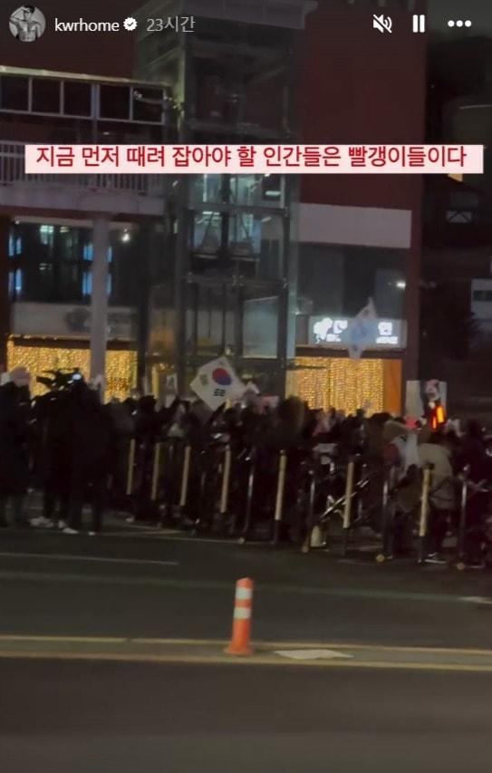 본문 이미지 - 스타일리스트 김우리 인스타그램