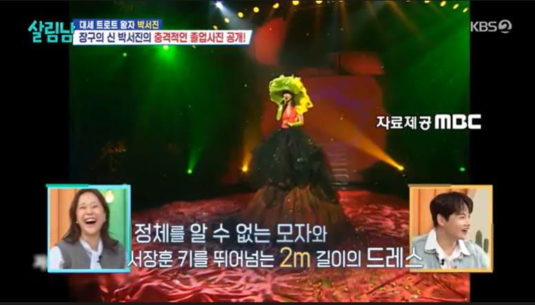 본문 이미지 - KBS 2TV '살림하는 남자들 시즌2'