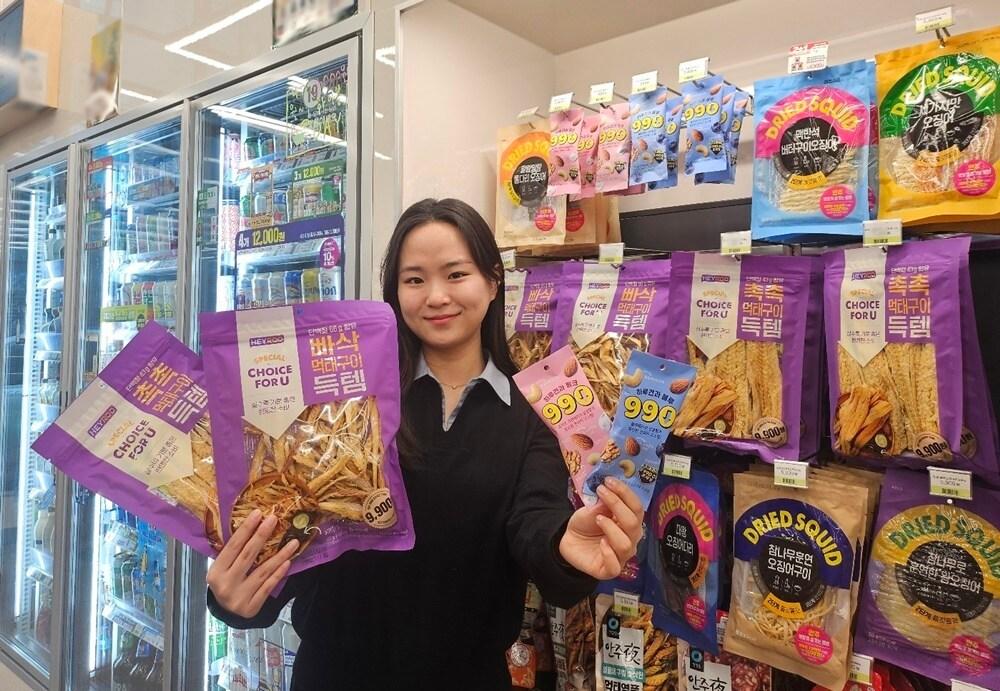 본문 이미지 - (BGF리테일 제공)