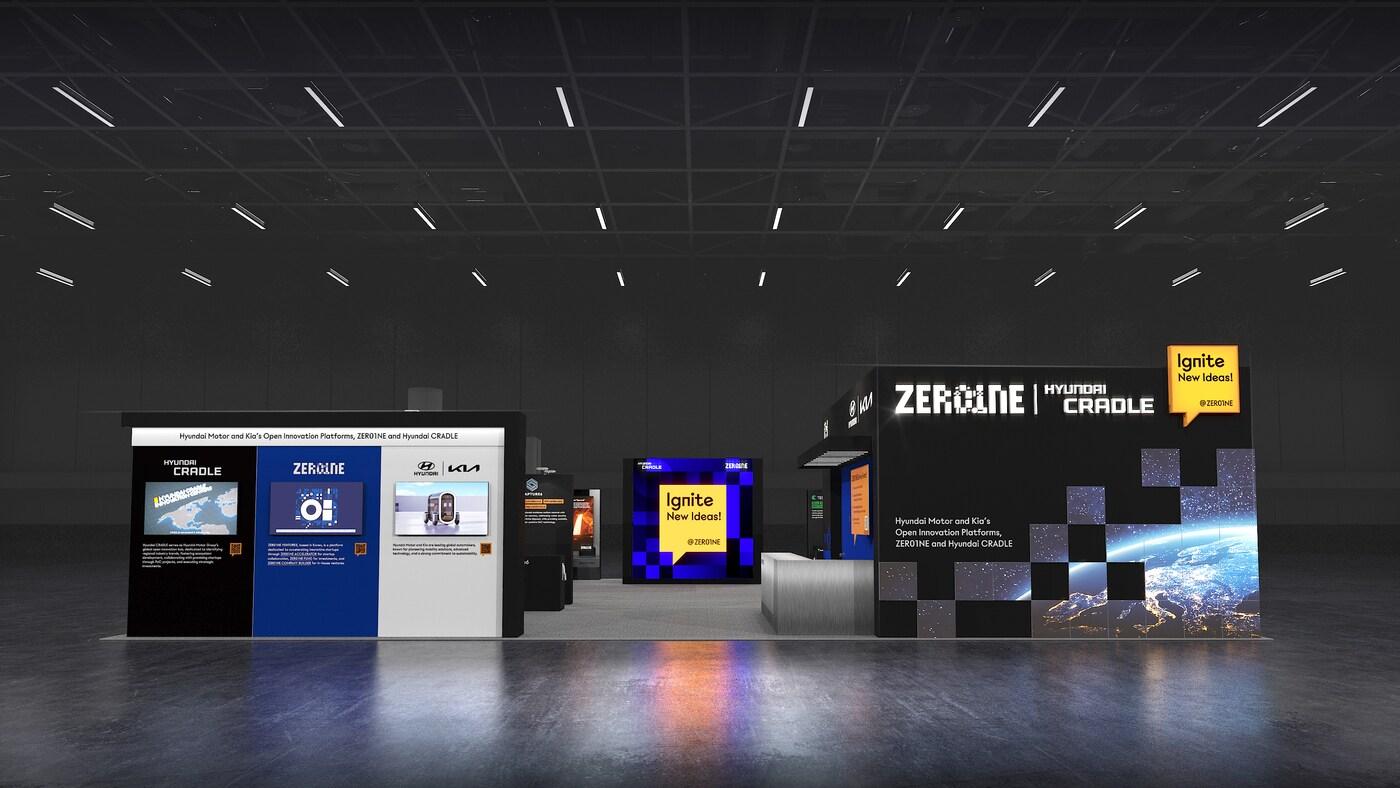 (현대차그룹 제공) 