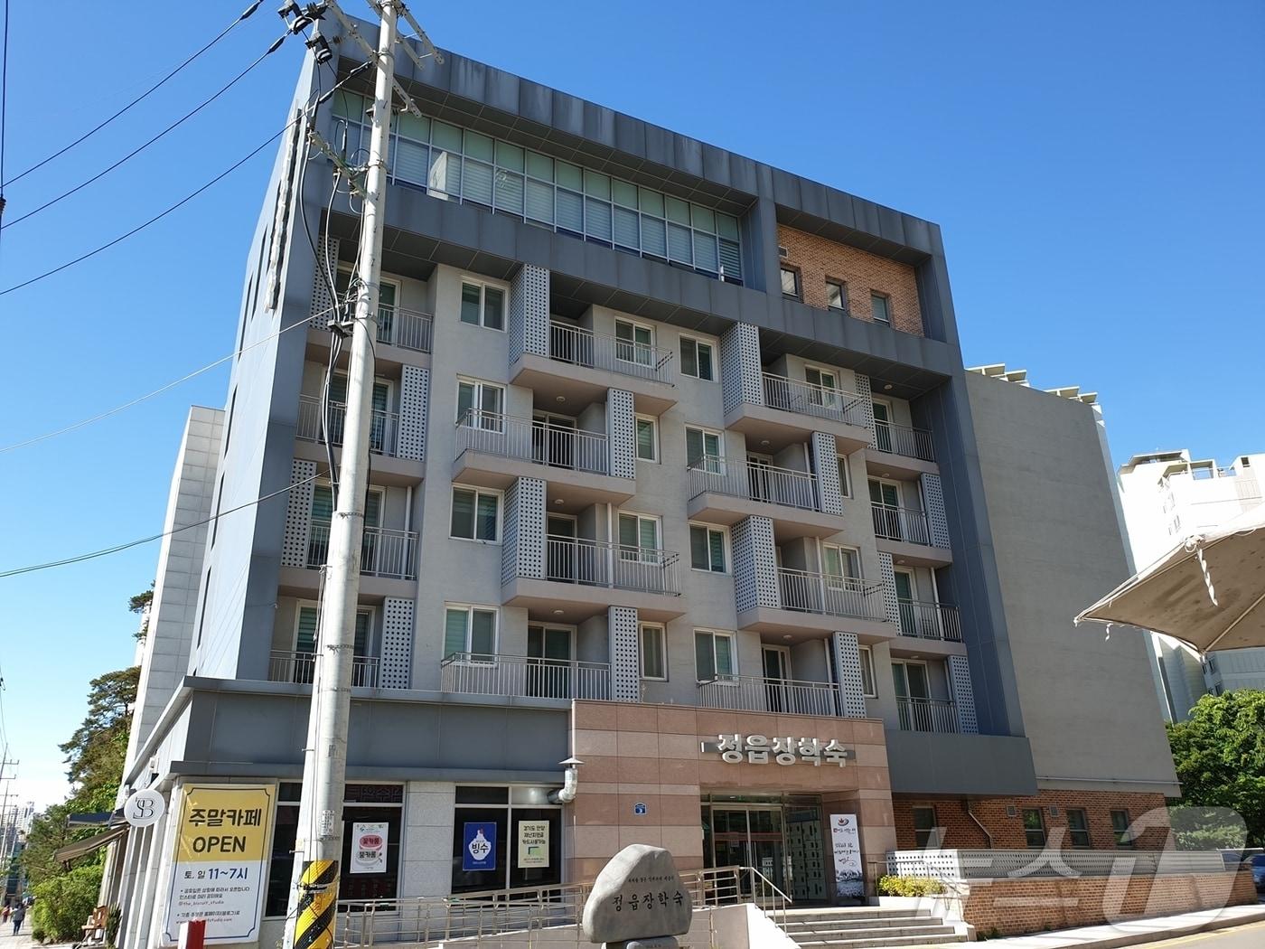 본문 이미지 - 경기도 안양시 소재 전북자치도 정읍장학숙 전경ⓒ News1 박제철 기자