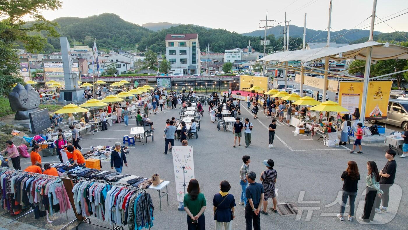 진안군 마을축제조직위원회가 17일까지 제18회 마을축제에 참여할 마을을 모집한다.(진안군제공)2025.1.5/뉴스1