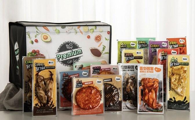 본문 이미지 - (롯데쇼핑 제공)