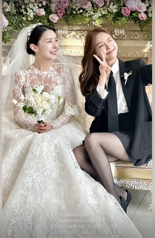 본문 이미지 - 사진=방민아 인스타그램