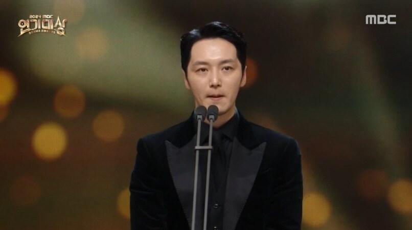본문 이미지 - &#39;2024 MBC 연기대상&#39; 방송 화면 갈무리