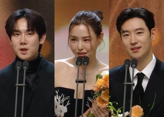 본문 이미지 - (왼쪽부터) 유연석, 이하늬, 이제훈 / 사진='2024 MBC 연기대상' 방송 화면 갈무리