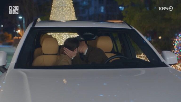 본문 이미지 - KBS 2TV '다리미 패밀리'