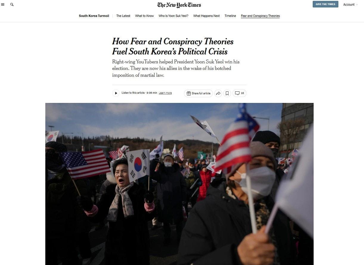 본문 이미지 - 4일(현지시간) 미국 뉴욕타임스(NYT)가 보도한 윤석열 대통령 체포 영장 집행 현장 관련 기사 갈무리. 제목에는 "두려움과 음모론은 어떻게 한국의 정치적 위기를 부추기는가"라고 적혀 있다. 2025.01.04/