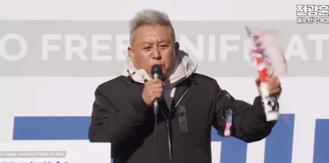 본문 이미지 - 유튜브 채널 개미애국방송 캡처