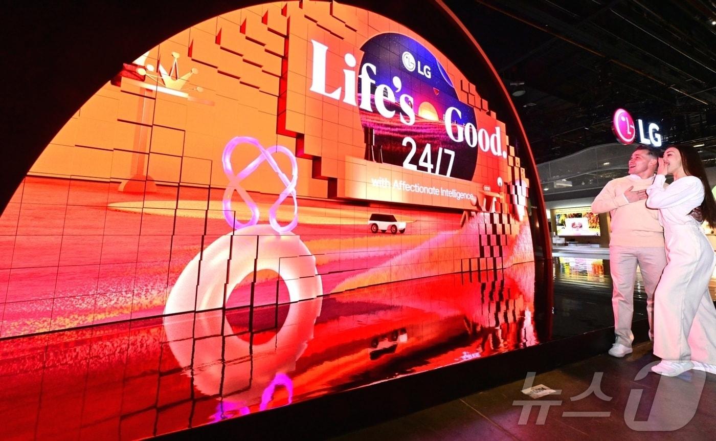 가전 넘어 모빌리티로…LG전자, AI가 바꾼 일상 그려[CES 2025] - 뉴스1