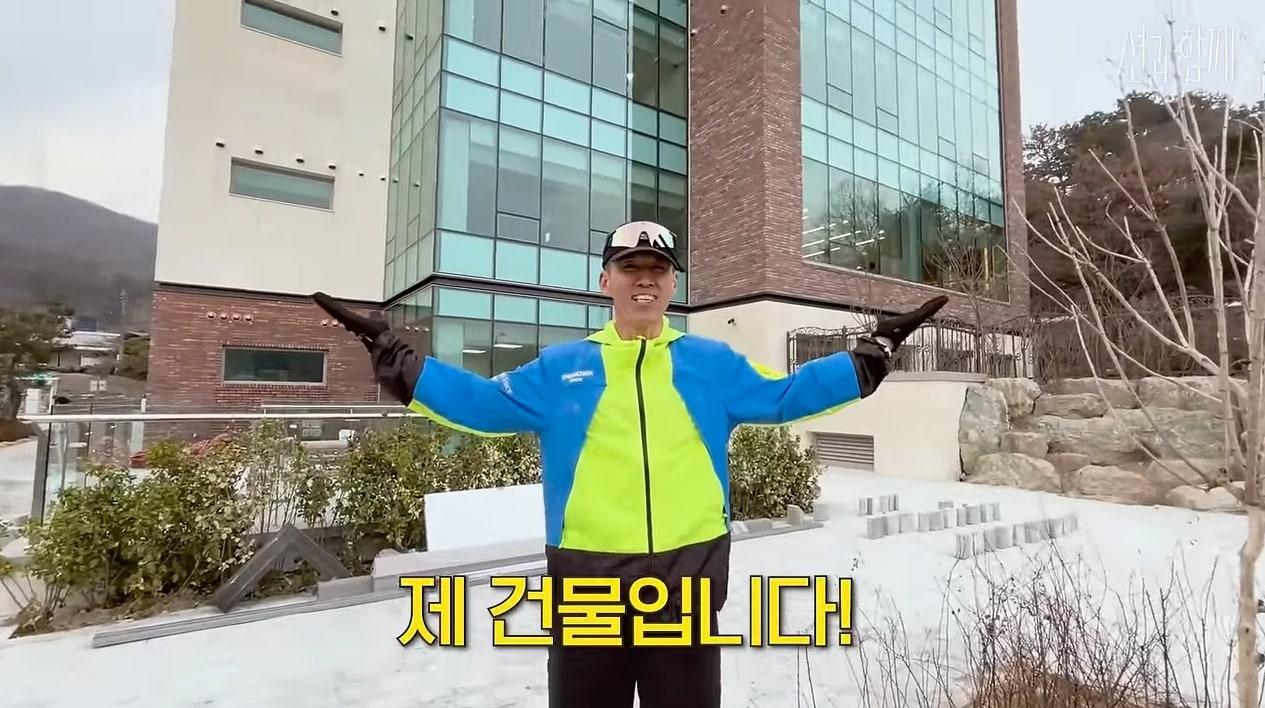 본문 이미지 - ('션과 함께' 갈무리)