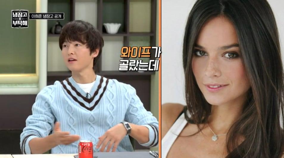 본문 이미지 - JTBC '냉장고를 부탁해 since 2014' 방송 화면 갈무리