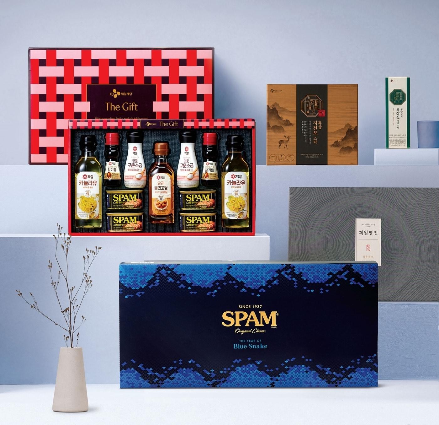 본문 이미지 - &#40;CJ제일제당 제공&#41;