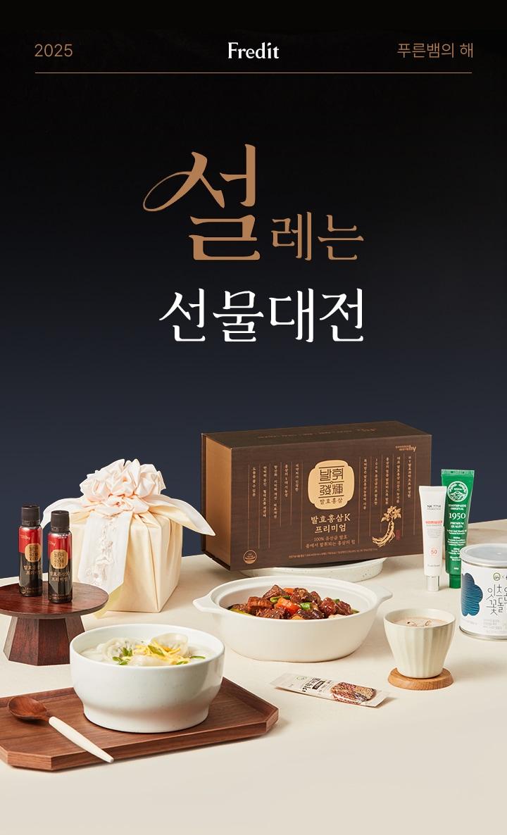 본문 이미지 - (hy 제공)