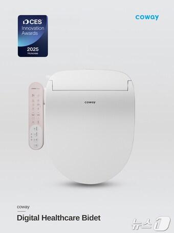 본문 이미지 - 'CES 2025'에서 혁신상을 수상한 코웨이 디지털 헬스케어 비데.(코웨이 제공)