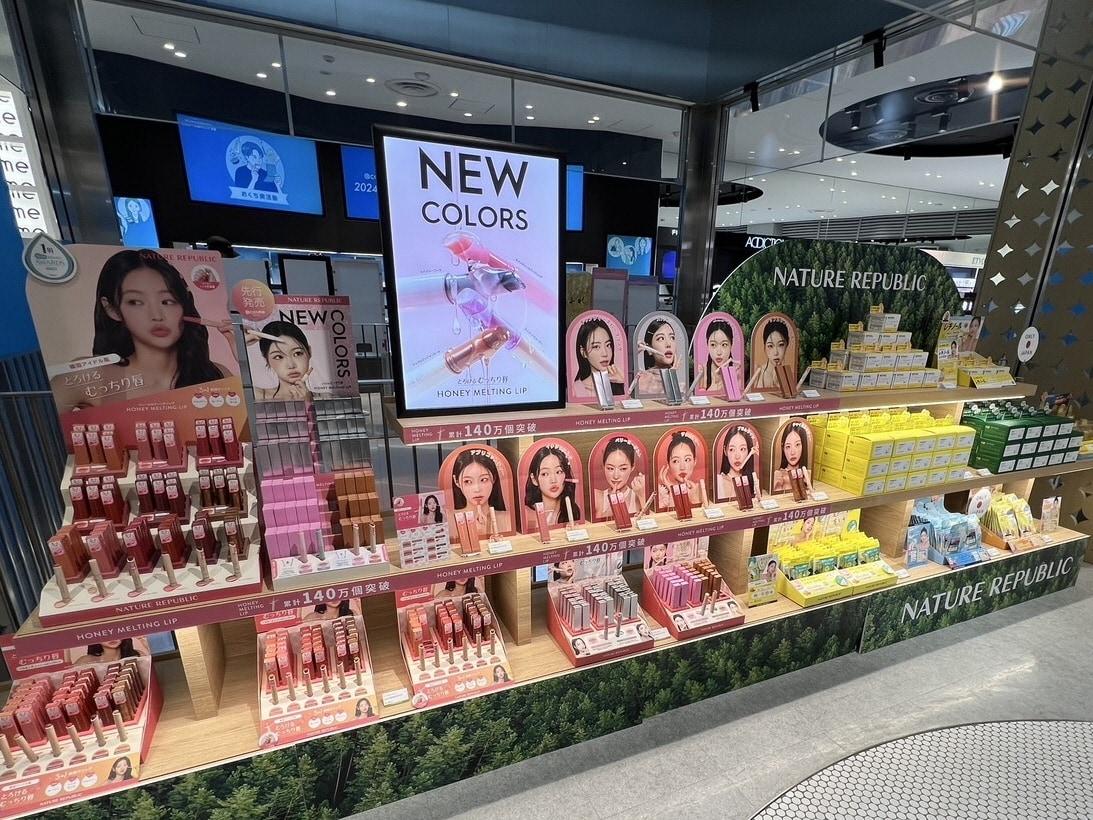 본문 이미지 - 일본 현지 매장 모습.(네이처리퍼블릭제공)