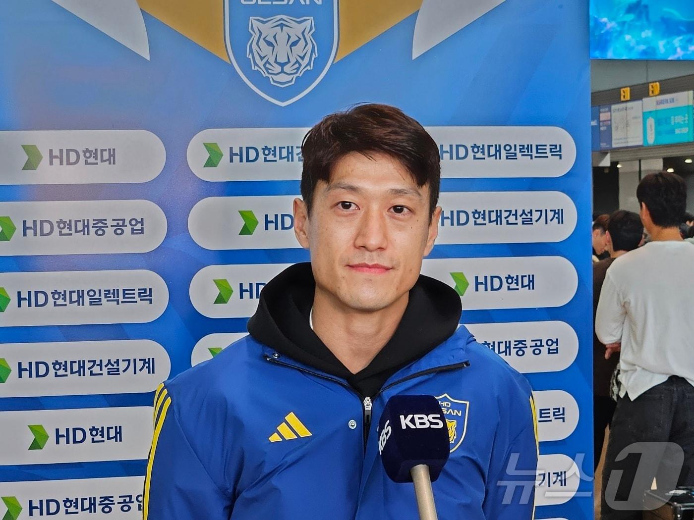 본문 이미지 - 울산HD의 이청용ⓒ News1 안영준 기자