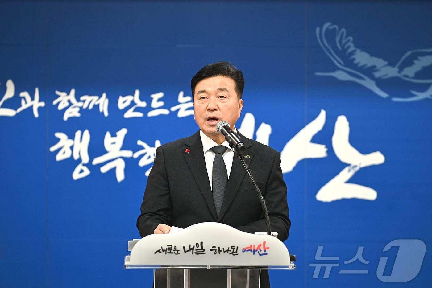 최재구 군수가 6일 신년 기자회견을 하고 있다. (예산군 제공) /뉴스1