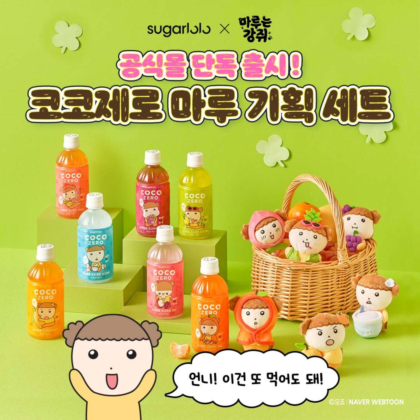 본문 이미지 - 인테이크 제공