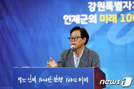 본문 이미지 - 최상기 인제군수.(자료사진)/뉴스1 DB