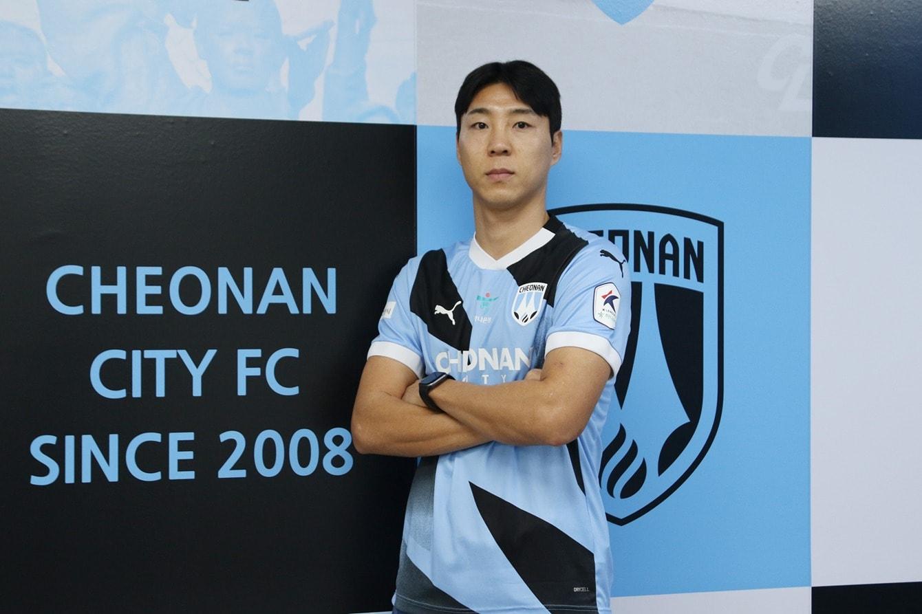 본문 이미지 - 공격수 이정협이 천안시티로 이적했다. (천안시티 제공)