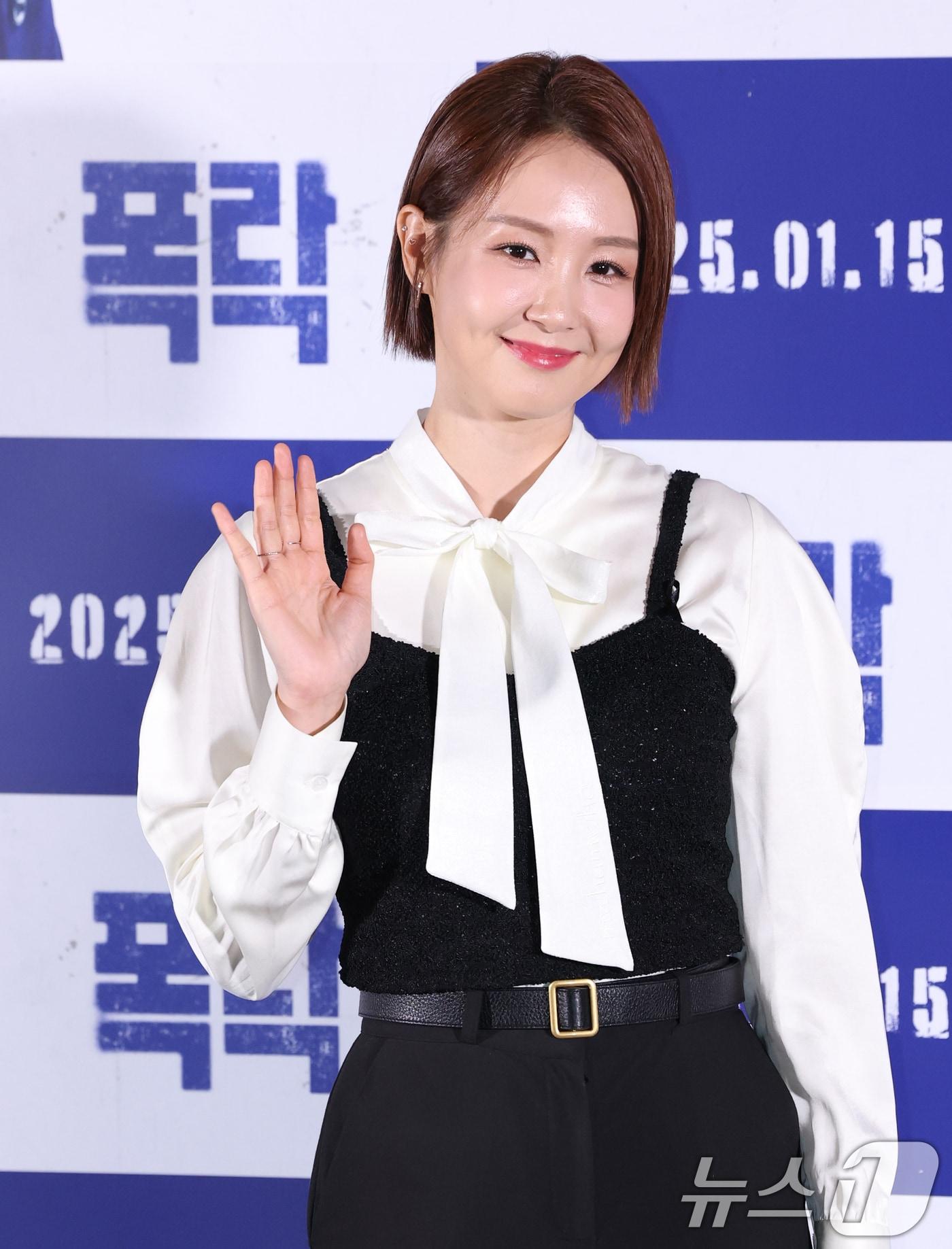 본문 이미지 - 방송인 오정연 2025.1.6 ⓒ 뉴스1 권현진 기자