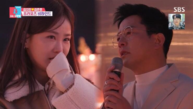 본문 이미지 - SBS &#39;동상이몽2&#39; 캡처