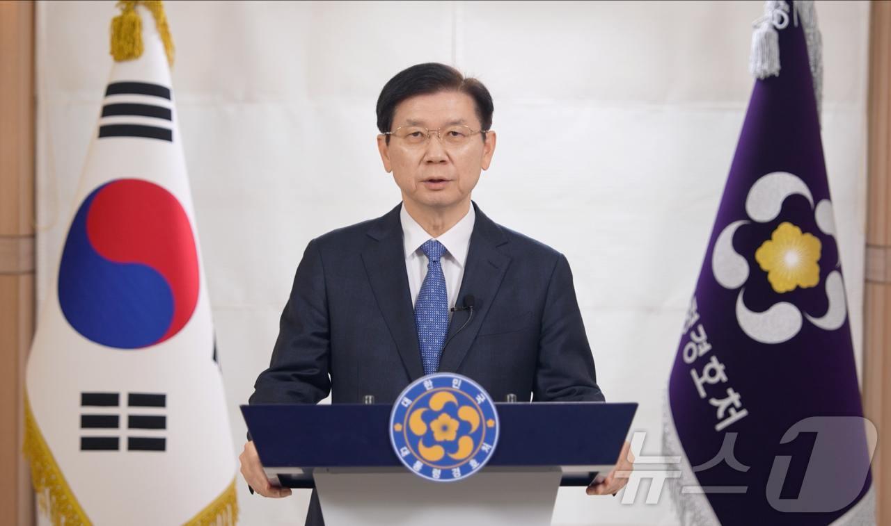 본문 이미지 - 박종준 대통령 경호처장