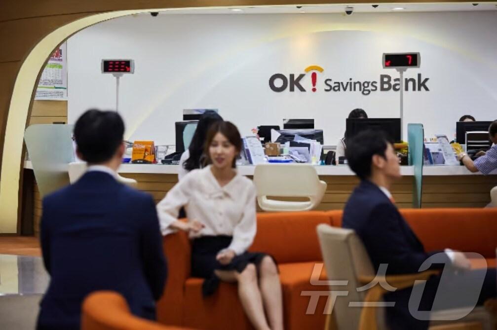 본문 이미지 - OK금융그룹이 불법 영업 의혹이 제기된 대부업체 2곳의 문을 닫으면서 대부업에서 완전히 철수했다./사진=OK저축은행