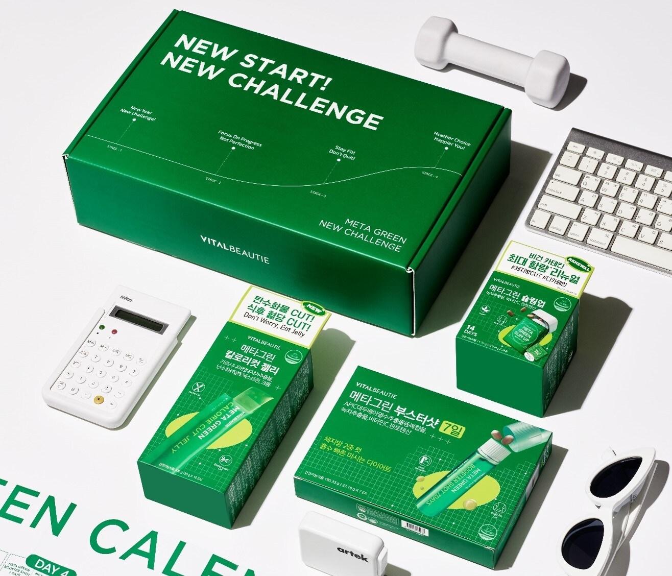 본문 이미지 - (바이탈뷰티제공)