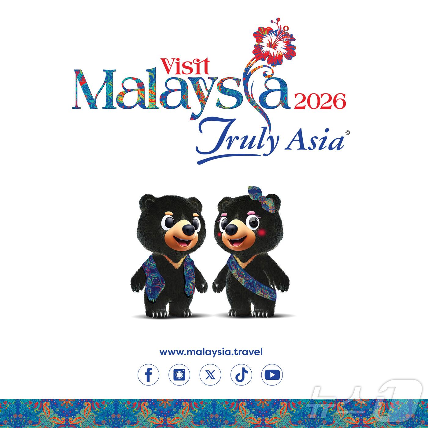본문 이미지 - 2026년 말레이시아 방문의 해 로고와 마스코트(말레이시아 관광청 제공)