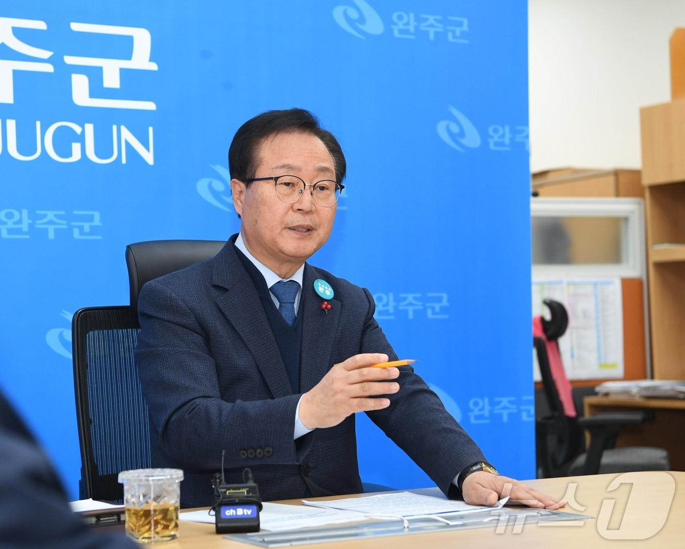 본문 이미지 - 유희태 전북자치도 완주군수가 7일 신년 기자회견을 갖고, 올해 군정 방향에 대해 밝혔다.(완주군 제공)2025.1.7/뉴스1