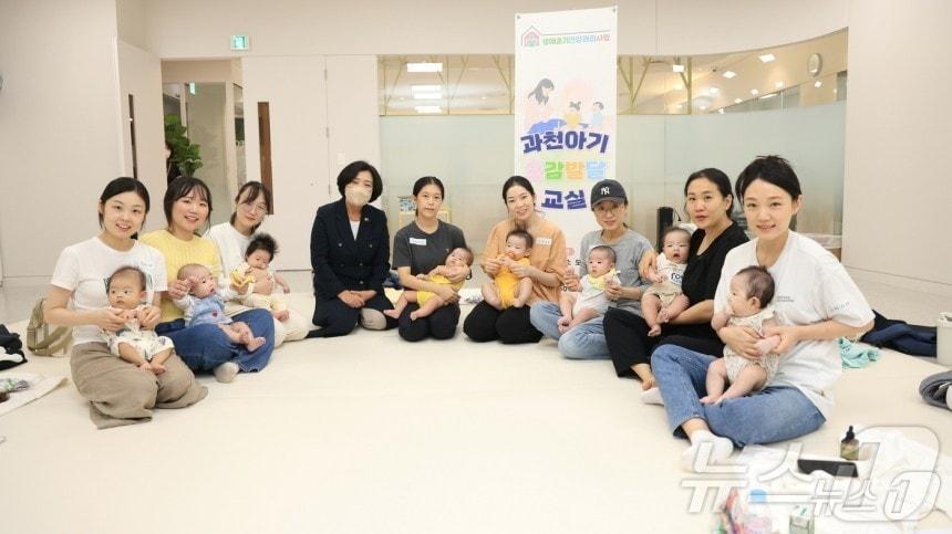 본문 이미지 - 오감발달 교실.&#40;과천시 제공&#41;