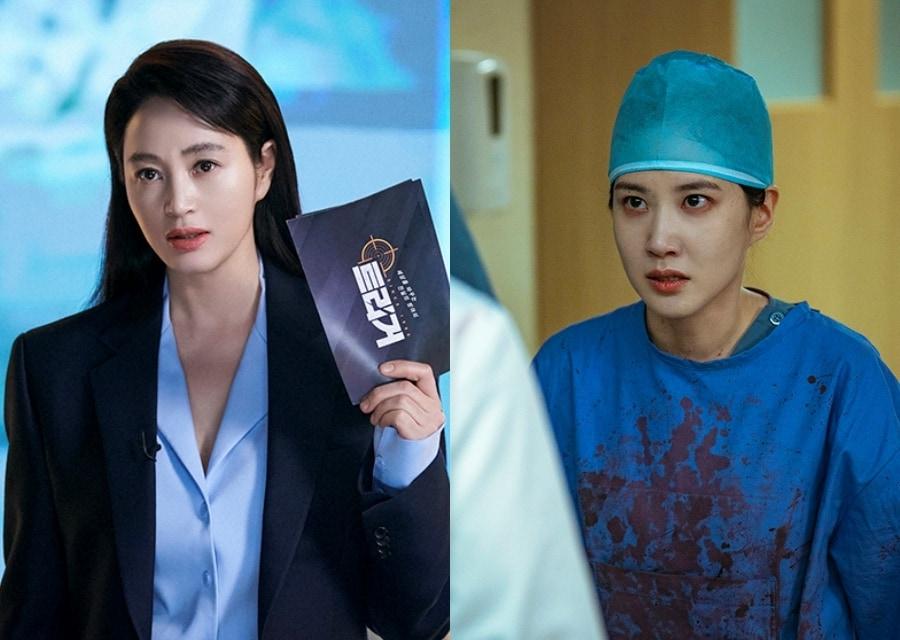 본문 이미지 - 트리거(왼쪽) 하이퍼나이프 / 디즈니+