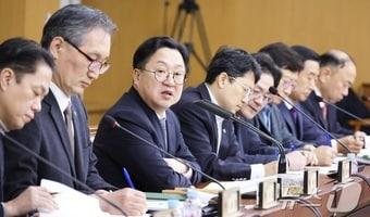 본문 이미지 - 이장우 대전시장이 7일 새해 첫 확대간부회의를 주재하고 있다.(대전시 제공)/뉴스1 