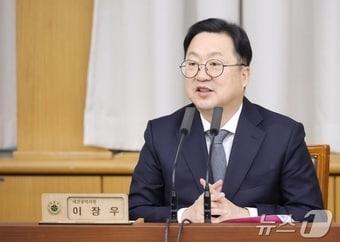 본문 이미지 - 이장우 대전시장./뉴스1 ⓒ News1 김기태 기자