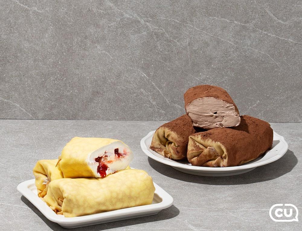 본문 이미지 - CU 수건 케이크(BGF리테일 제공)