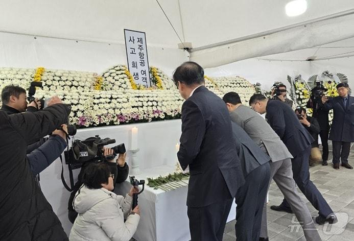 본문 이미지 - 세종시청 합동분향소. / 뉴스1