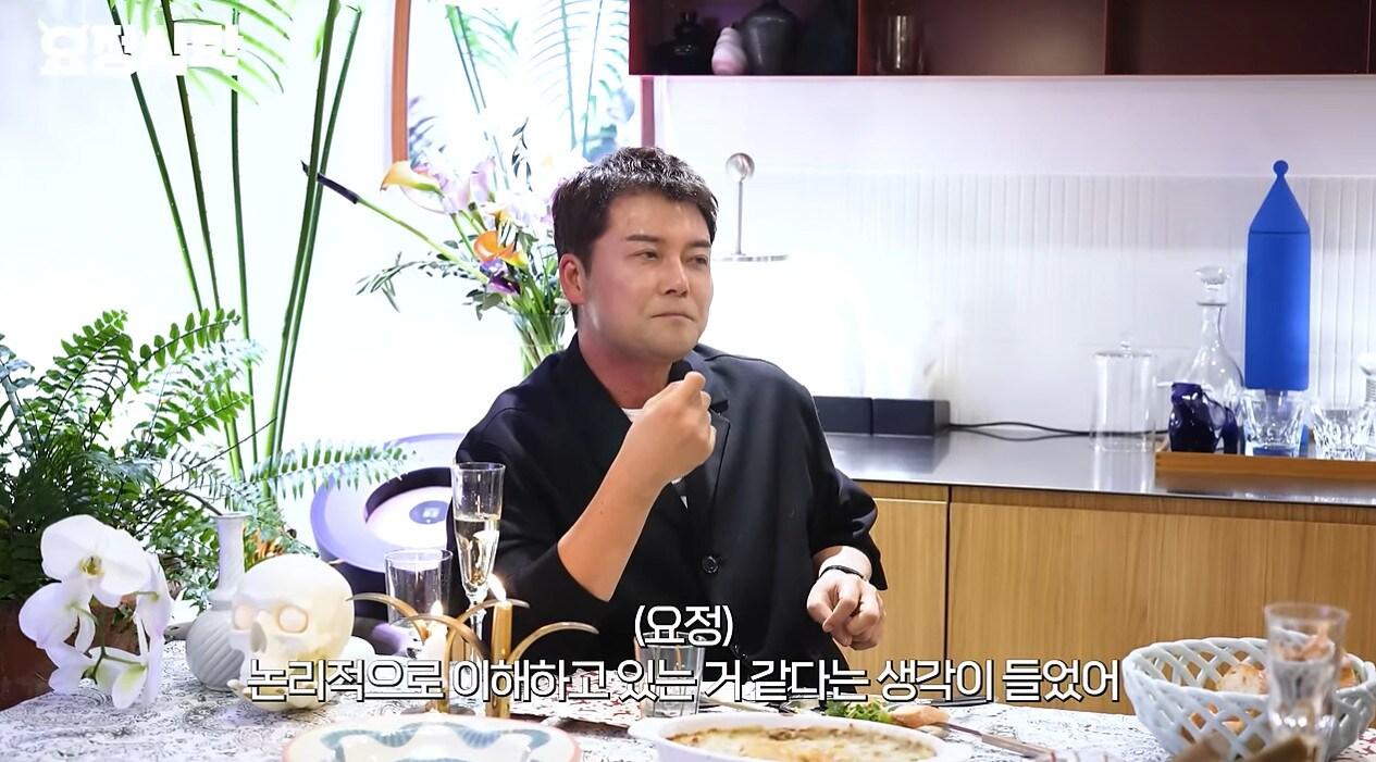 본문 이미지 - 유튜브 채널 '요정재형' 영상 갈무리