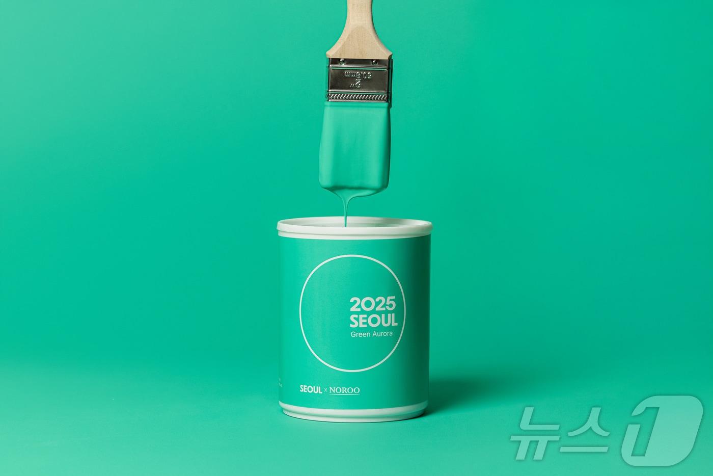 본문 이미지 - 그린오로로 페인트 이미지 (노루페인트 제공)