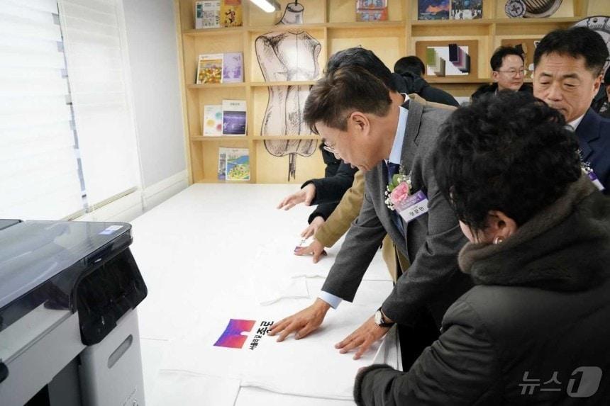 본문 이미지 -  종로구 '종로 패션종합지원센터' 개소 (종로구 제공)