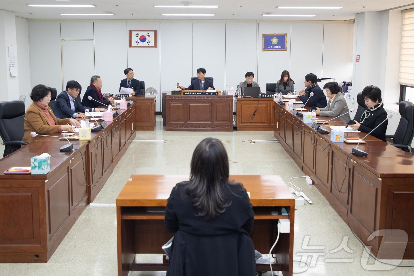 군산시의회 운영위원회가 열리고 있다. 2025.1.8/뉴스1
