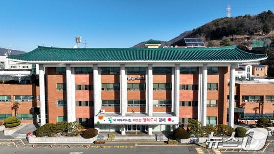 본문 이미지 - 김해시청 전경.(김해시 제공)