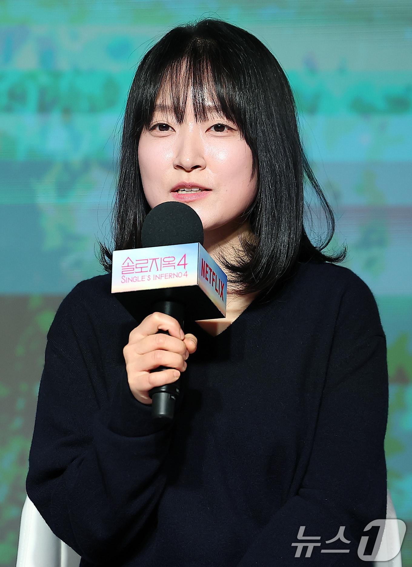 본문 이미지 - 박수지 PD ⓒ News1