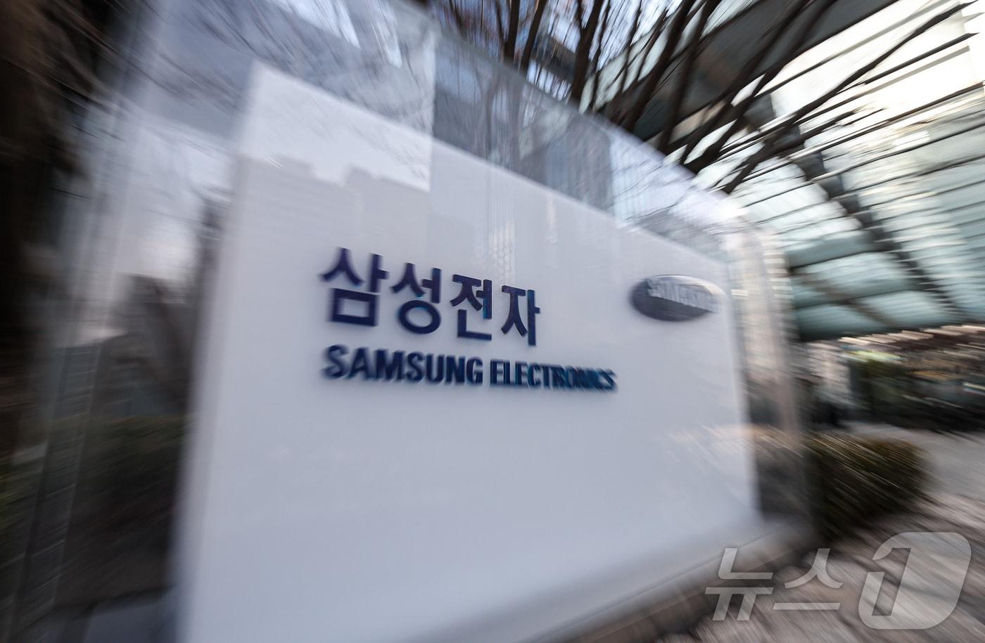 서울 서초구 삼성전자 서초사옥./뉴스1 ⓒ News1 김도우 기자