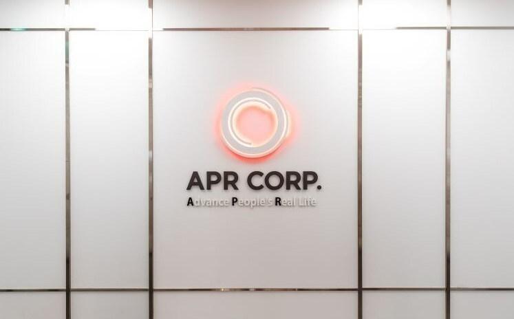 본문 이미지 - 에이피알 본사 전경.(에이피알 제공)